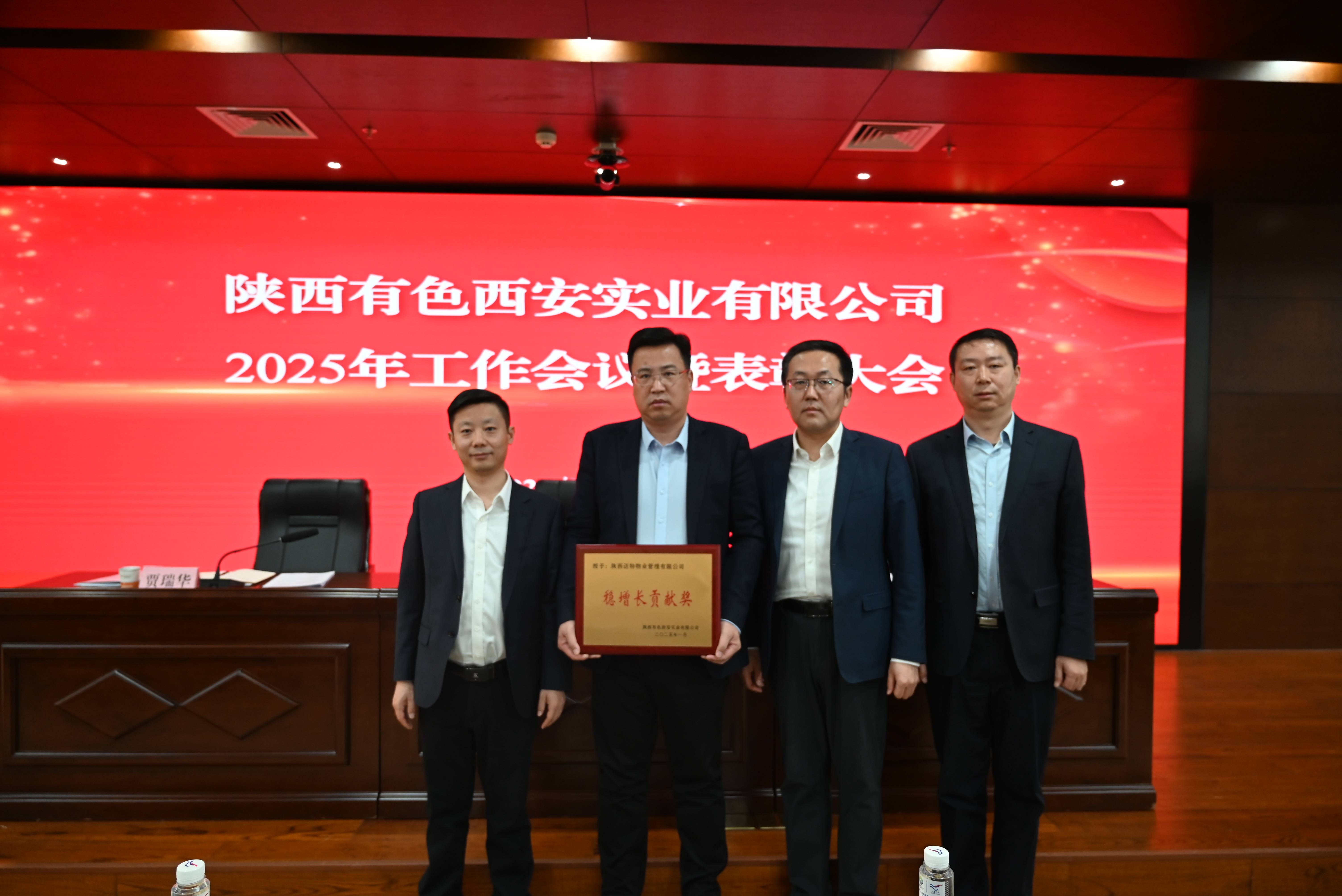 231737600272599174.jpg DSC_0408(1).jpg